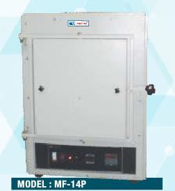 Programmable Muffle Furnace - 1500 