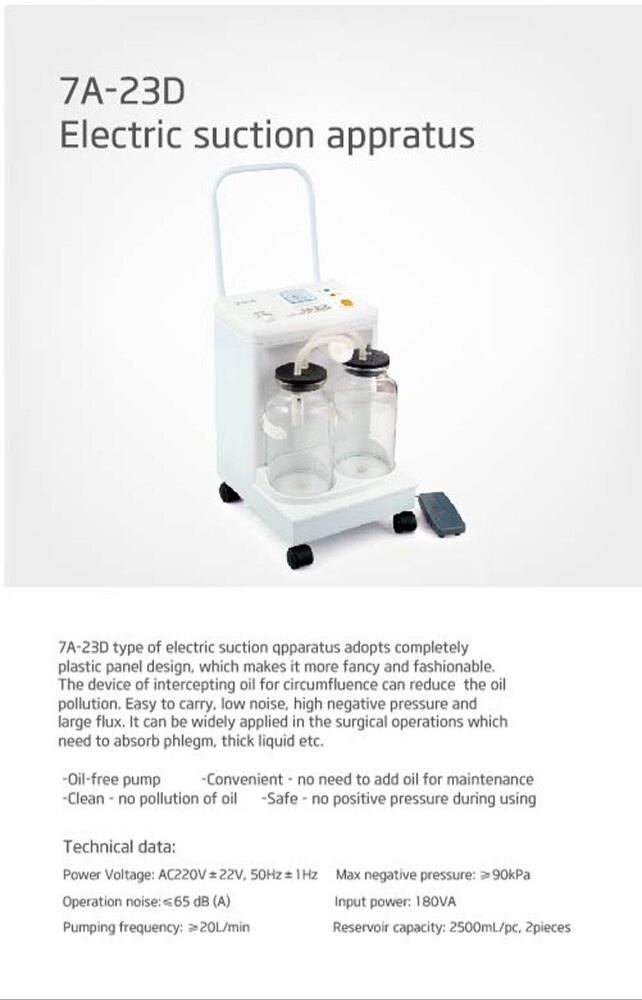 Portable Suction Machine - Color Code: White