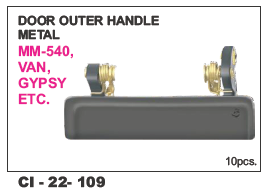 Door Outer Handle Metal Gypsy, Van L/R