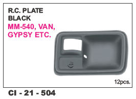 Rc Plate Black Van, Gypsy L/r Vehicle Type: 4 Wheeler