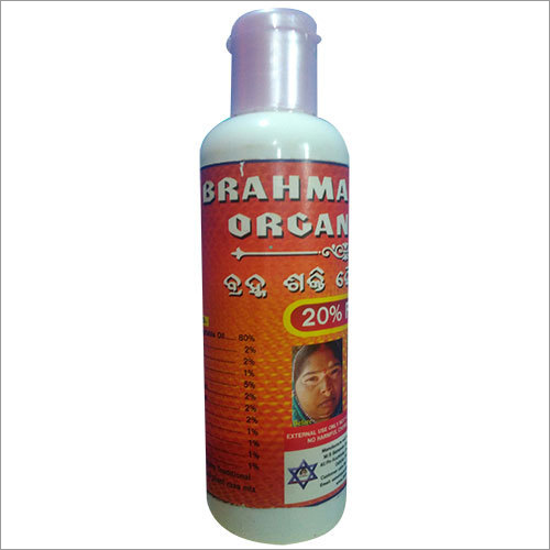 Herbal Products Leucudorma ( Brahmashakti Organic Skin Care Oil)