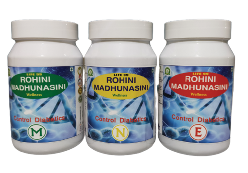 Diabetic Control And Cure  (Life 99 Mne Rohini Madhunasini) Age Group: Suitable For All Ages
