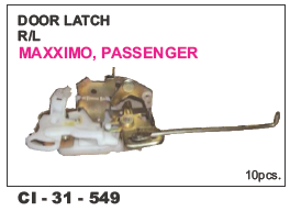 Door Latch  L/R  Maximo