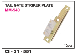 Tail Gate Striker Plate