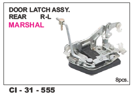 Door Latch Assy Rear L/R Marshal