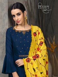 Anarkali Designer Suit
