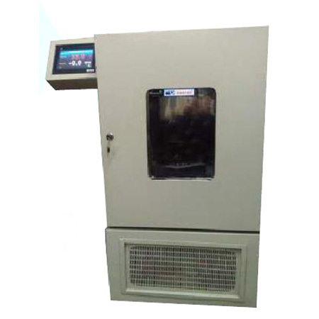 Refrigerated Incubator Shaker PLC & HMI Based
