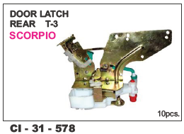 Door Latch Rear T-3 Scorpio L/R