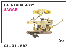 Dala Latch sawari (cidis)