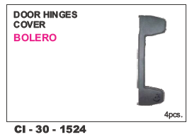 Door Hinges Cover Bolero