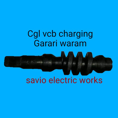 CGL VCB Charging Worm Gear