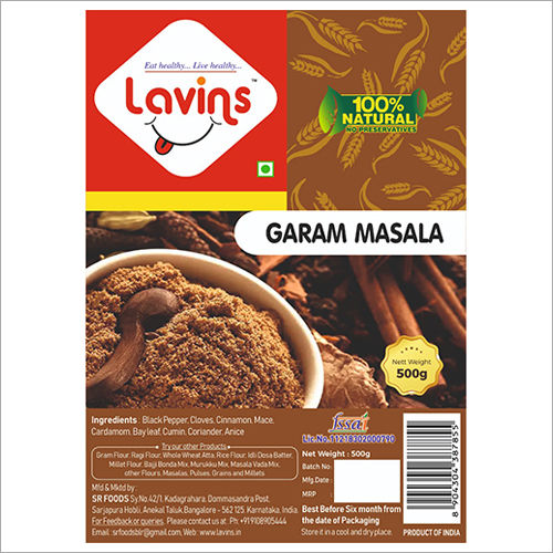 Dried 500 Gm Garam Masala