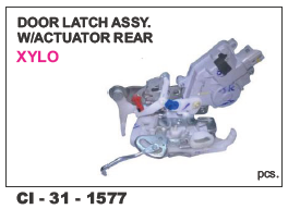 Door Latch Rear Rear Xylo L/R