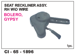 Seat Reckliner Assy W/o Wire Bolero, Gypsy L/R