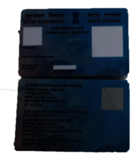 PRE-PRINT PAN CARD SUPPLIERS IN DISPUR