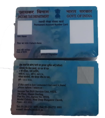 PRE-PRINT PAN CARD SUPPLIERS IN RAIPUR