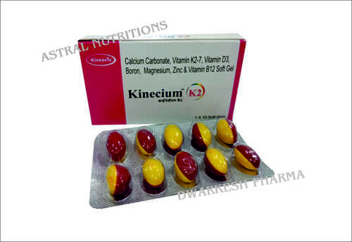 Kinecium Soft Gel Capsules