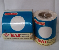 Tissue Paper Roll - Small