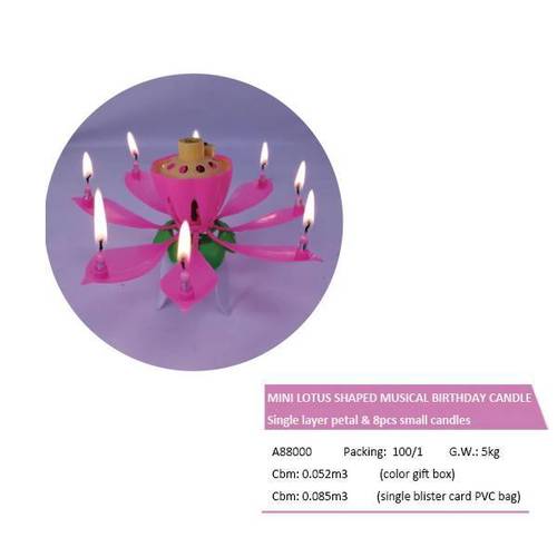 A88000 MUSICAL BIRTHDAY CANDLEa MINI LOTUS SHAPE