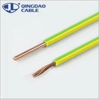 2.5mm Electric Wire Cable Copper