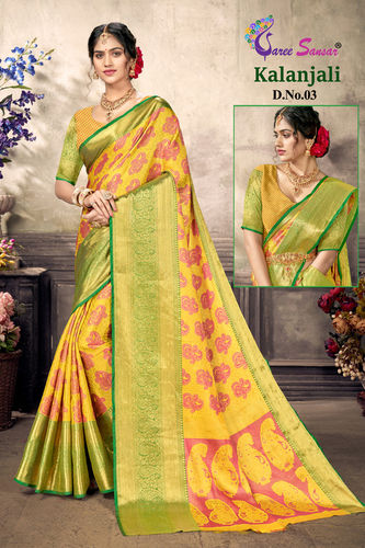 Godavari Pattu Simple Saree