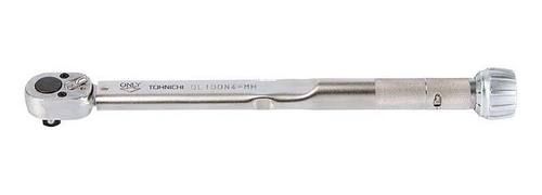 Adjustable Torque Wrench QL-MH