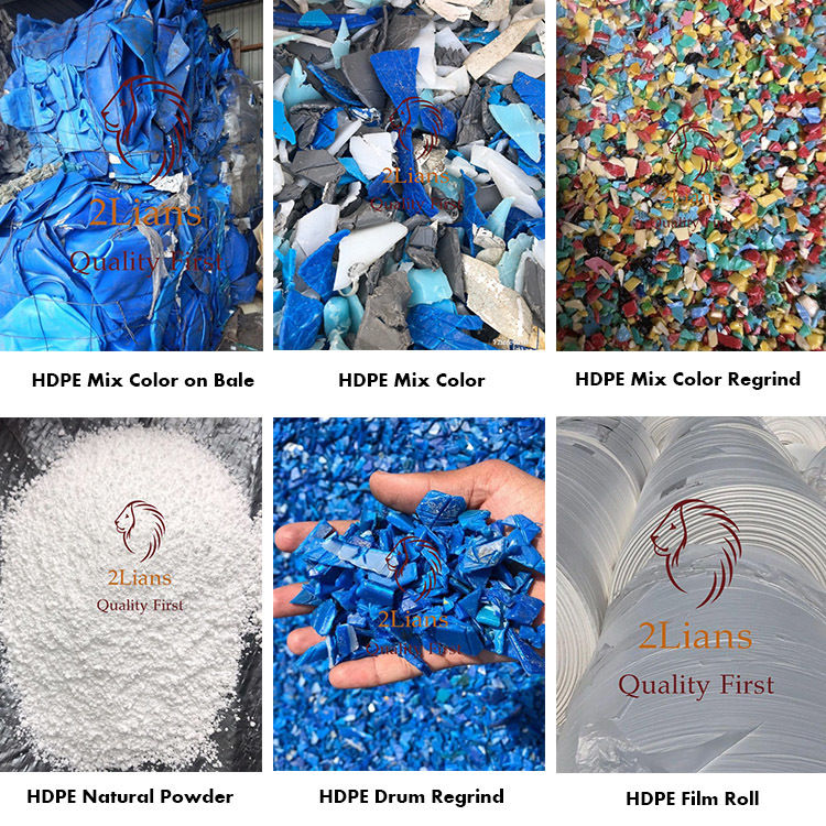 HDPE Film roll plastic scrap HDPE Blowing Natural Industrial Waste