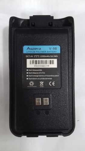 Aspera V9 Battery Weight: 200-400 Grams (G)