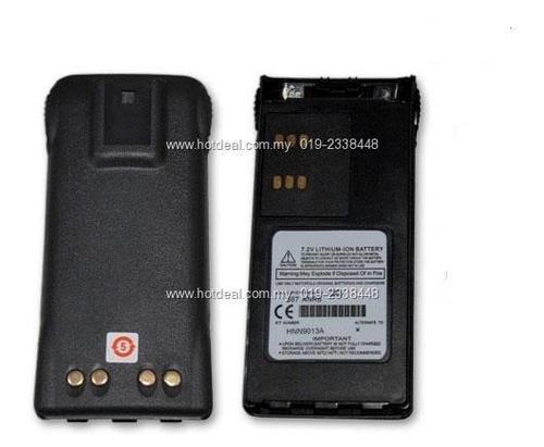 Motorola Xirp-3688 Battery Weight: 200-400 Grams (G)