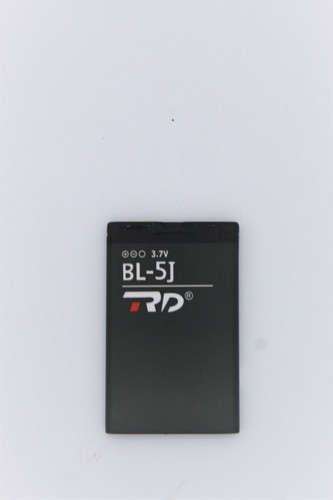 Mobile Battery