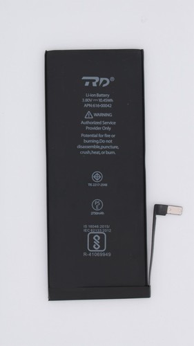 Mobile battery