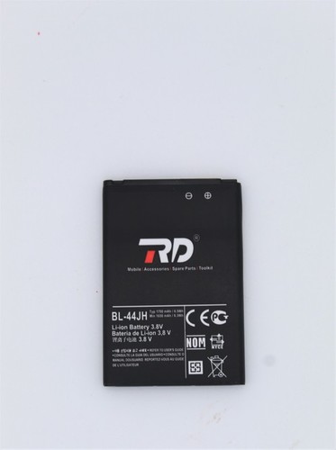 mobile battery