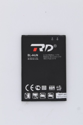 Mobile Battery