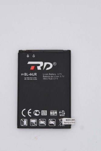 Mobile Battery