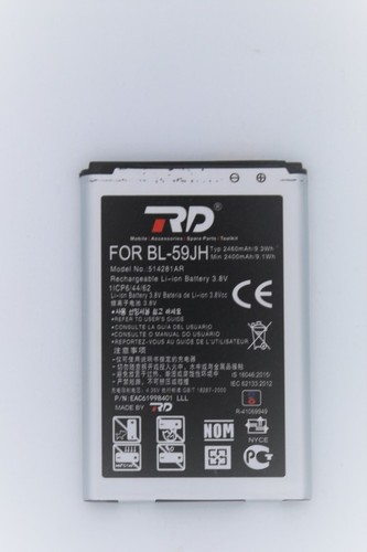 MOBILE BATTERY