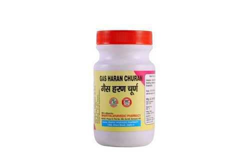 Gas haran Choran