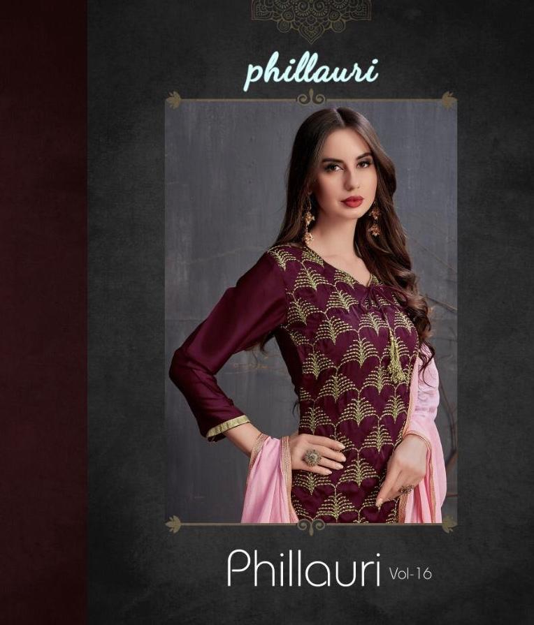 Stylish Salwar Kameez