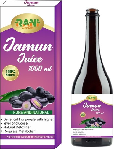 Jamun Juice