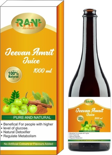 Jeevan Amrit Juice