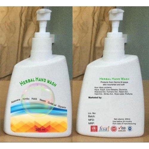 Herbal Hand Wash