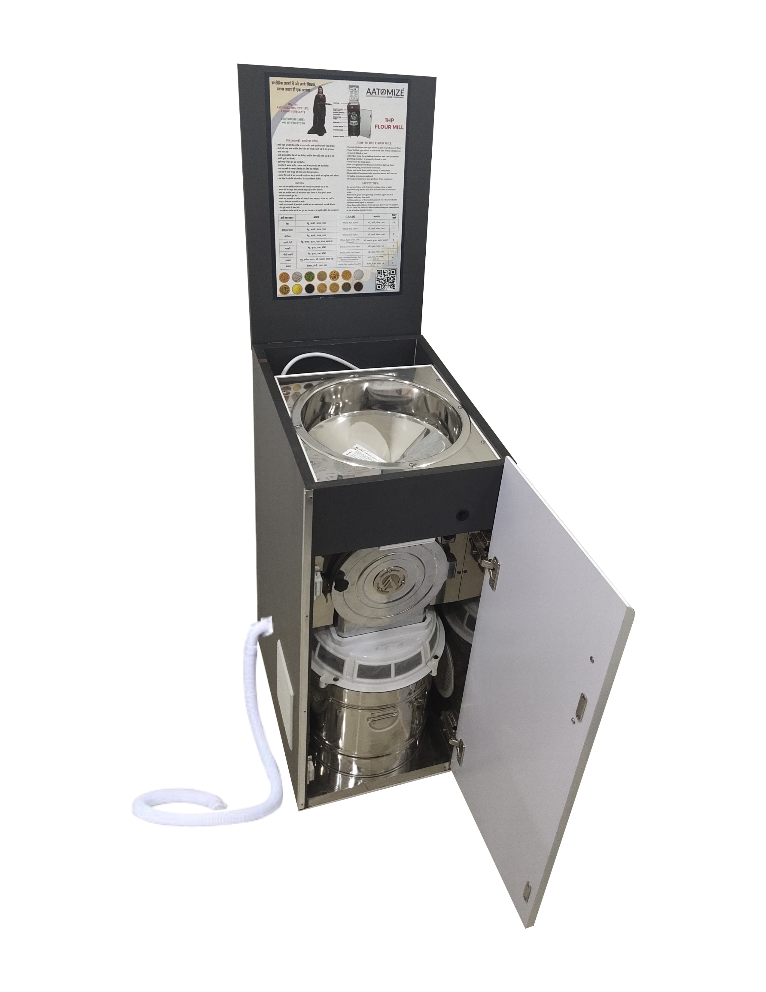 1HP Domestic Flour Mill 3D LIVE V101 PLATINUM