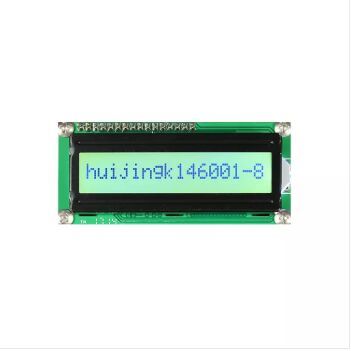 20*2 Character LCD Module Display - Yellow-Green, 5x8 Dot Matrix, 4/8-Bit Interface, 3.3V/5.0V, 0~+50°C Operating, Custom Fonts, Multi-Language, Auto Reset