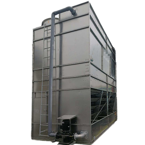 Evaporative Condenser