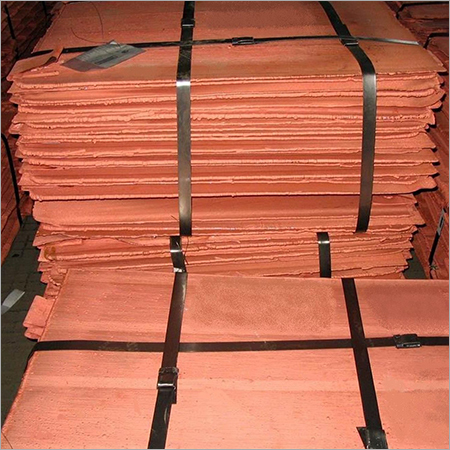 Copper Cathode Application: Industrial Purpose