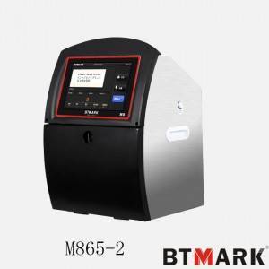 M865-2 Mini Character Cij Printer Power: 150W Watt (W)