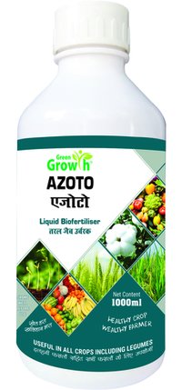 Azotobacter Liquid - 98%-100% Purity, Brown Bio Fertilizer | Organic Npk Blend For Enhanced Photosynthesis And Rapid Plant Growth