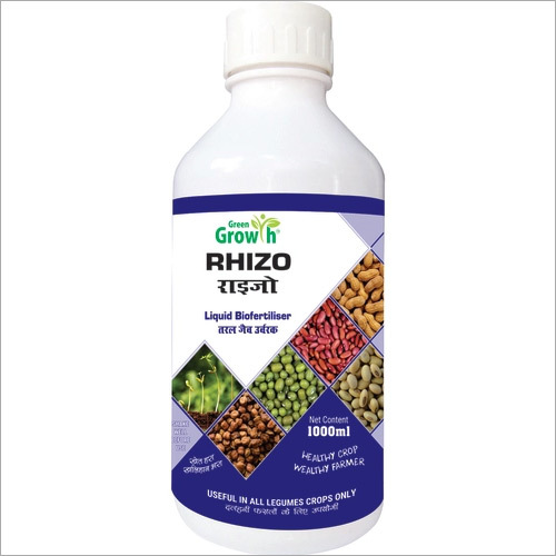 Rhizobium Liquid Biofertilizer