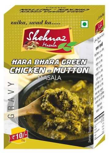 Dried Hara Bhara Green Chiken-Mutton Masala