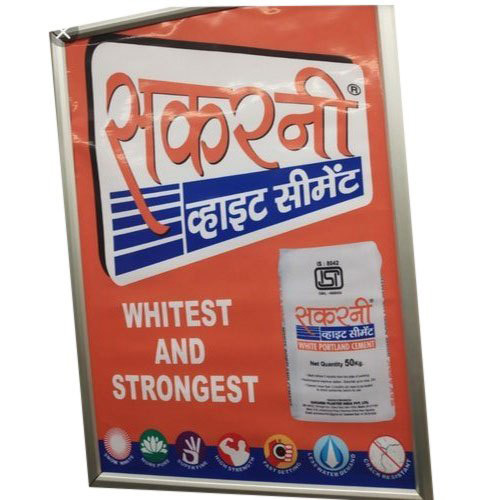 Sakarni White Cement Sakarni White Cement