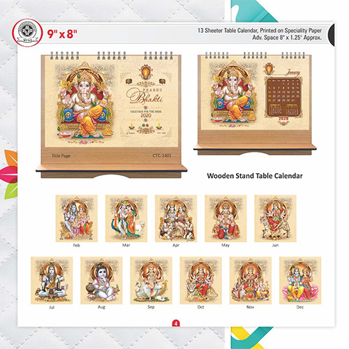 Bhakti Wooden Stand Table Calender